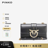 PINKO【品高】女包经典斜挎单肩通勤爆款燕子包礼物100059A0F1