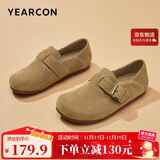 意尔康女鞋一脚蹬圆头包头平底勃肯鞋春秋女单鞋 26790W 杏色 38