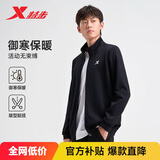 特步立领运动外套夹克男装针织开衫上衣卫衣休闲运动服秋冬