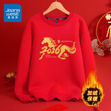 真维斯（Jeanswest）红色卫衣男女款秋冬季休闲宽松上衣马年本命年衣服过新年会定制款 加绒 红色 T幸运新年马 XL 【推荐130-140斤】