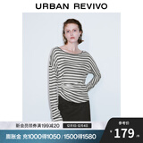 UR2025秋季新款女装撞色条纹斜肩领褶皱长袖T恤UWJ450020 黑色条纹 M