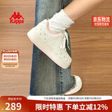 卡帕（Kappa）女鞋秋季2025新款增高小白鞋子女款休闲运动板鞋女潮鞋 奶茶粉 37