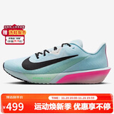 耐克NIKE男子跑步鞋 ZOOM RIVAL FLY 运动鞋FV6040-400蓝黑粉43