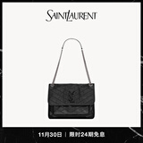 YSL圣罗兰【24期免息】女士NIKI中号复古皮革手袋 黑色 U