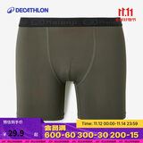 迪卡侬运动内裤男健身四角裤防磨平角裤橄榄绿 XL 4439061