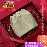 千百度（C.BANNER）牛皮包包女包水桶包轻奢链条单肩包斜挎生日礼物高级感送女友老婆