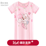 巴布豆女童睡裙夏短袖薄款儿童睡衣女孩棉公主宝宝母女亲子大童 B款 5004 粉色 130 参考身高125-135