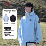 骆驼（CAMEL）王者凯甲ICON户外羽绒冲锋衣三合一专业暴雨级防水硬壳外套 B348A