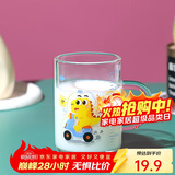 唯铭诺（WEIMINGNUO）儿童牛奶杯微波炉可加热带刻度耐高温水杯玻璃杯带把手酸奶早餐杯