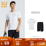 361°运动套装男夏季跑步短袖基础舒适速干健身训练衣服 【男款】本白/超级黑 S