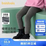 巴拉巴拉balaOne儿童加绒打底裤女童加厚保暖2025冬装长裤子209425123003