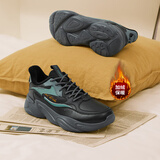 361°运动鞋男冬季加绒保暖复古休闲老爹跑步棉鞋子男672336762F-2