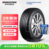 普利司通（Bridgestone）汽车轮胎 245/45R18 100Y T005 配套BMWi3 18inch (RA) 