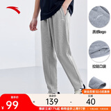 安踏运动长裤男冬季直筒针织跑步长裤子男常规版型平口休闲运动裤