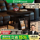 法莎蒂升降茶几折叠移动推车实木茶台茶桌小户型客厅多功能餐桌 【黑色】可移动升降折叠小推车边几