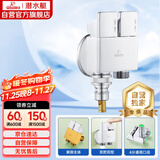 潜水艇（Submarine）F2321一进二出钢琴键铜镀铬角阀洗衣机水龙头4分接头带止水针水嘴