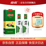 荷花 一品荷花 酱香型白酒 53度 500ml*2瓶 双瓶装 贵州酱酒 大曲坤沙
