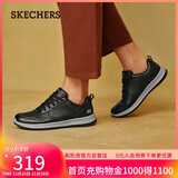 斯凯奇（Skechers）男士皮鞋秋季商务男鞋高档休闲鞋软底通勤板鞋210835