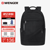 威戈（WENGER）瑞士军刀15.6英寸电脑包通勤双肩包背包书包旅行包男女黑色