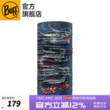 BUFF春秋防晒面罩骑行护颈魔术头巾男女运动脖套户外跑步钓鱼护脸吸汗 华夏文明限量款 124044.555 龙