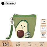 LeSportsac乐播诗新款迷你手拿包小清新轻便零钱口红收纳包送女生礼物 呆萌牛油果