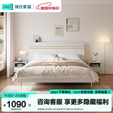 林氏家居床双人床1.5米高箱储物床现代简约榻榻米床收纳单人床家具JH4A 拱形架|JH4A双人床+床头柜*2 1800mm*2000mm