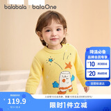 巴拉巴拉童装宝宝毛衣儿童线衫男童女童2025冬装圆领毛衫萌趣209425103207