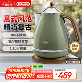 德龙（Delonghi） 电热水壶家用复古304不锈钢烧水壶电水壶1.7L大容量防干烧大功率自动断电 1.7L KBO2001.VGR 橄榄绿 全国联保