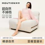 茉寻杨颖同款光腿神器秋冬季加绒保暖肉色打底裤连裤袜踩脚自然肤无绒