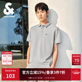 杰克·琼斯（JACK&JONES）25年polo衫男夏季无忧搭撞色罗纹翻领商务刺绣logo男士短袖POLO衫 浅灰C39 L