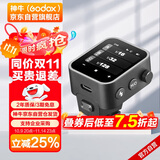 神牛 X3-N尼康触摸屏无线引闪器TTL自动测光高速同步内置锂电池闪光灯影室灯无线触发器【尼康版】