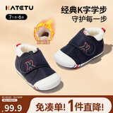 卡特兔学步鞋婴儿童鞋冬季加绒男女宝宝步前机能鞋室内稳步二棉鞋XZ03D