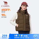 骆驼（CAMEL）户外防泼水羽绒马甲女90%绒子背心外套 J25CR2L5006 荆褐 M