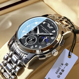 BINKADA阿玛妮黑武士手表男机械质感全自动多功能品牌十大名表生日礼物