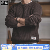 马登工装 圆领粗线毛衣男秋季阿美咔叽宽松复古纯色保暖针织衫 咖啡色 2XL