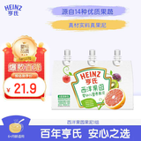 Heinz西洋果园果汁泥78g*3袋婴幼儿宝宝水果泥辅食猕猴桃西梅泥