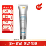 修丽可（SkinCeuticals）小银伞防晒乳防晒霜淡斑防晒日光防护SPF50+包装版本随机 SPF50+ 40ml