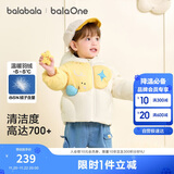 巴拉巴拉宝宝羽绒服男童外套女童秋冬装2025婴儿衣服动物造型208425107210