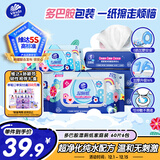 维达（Vinda）湿厕纸 家庭装60片*6包 超净化纯水多巴胺 可冲散 