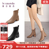 莱尔斯丹[奶油可可]小方头拉链粗跟瘦瘦靴女靴女鞋44906 黑色BKK 37