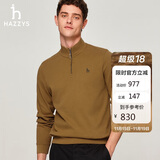 哈吉斯（HAZZYS）男装上衣半开襟立领套头卫衣ABTZE0BDF33 芥末黄色MT 175/96A48