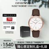 安普里奥·阿玛尼（Emporio Armani）手表男士简约商务系列 皮带休闲石英表生日礼物送男友AR11572