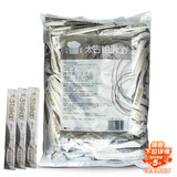 太古（taikoo）食糖咖啡糖优级白砂糖条5g *200条 白糖咖啡奶茶伴侣