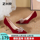 ZHR高跟鞋女中式绒面秀禾婚鞋新娘鞋子女尖头细跟单鞋女BQ126红色37