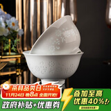 景德故事景德镇玲珑瓷6英寸面碗2只装家用汤面碗大号饭碗陶瓷餐具面碗套装