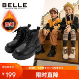 百丽童鞋冬季儿童靴子女童时尚皮靴宝宝保暖加绒马丁靴 黑色37码