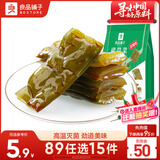 良品铺子 裙带菜160g香辣海白菜海木耳海鲜辣味休闲零食小吃即食下饭