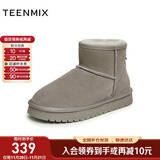 天美意雪地靴女鞋子商场同款厚底短靴休闲保暖女靴CNA41DD3 灰色 35