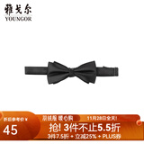 雅戈尔（YOUNGOR）领带男士领结领结涤丝面料红色商务西装领带新郎结婚蝴蝶结 黑色-VELJ759985AQQ 散装