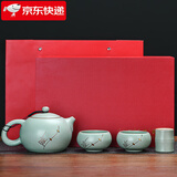 祥业song杯子汝窑泡茶壶陶瓷大号功夫茶具西施壶汝瓷单壶提梁壶泡茶器 汝窑锔钉大西施壶礼盒装 300ml